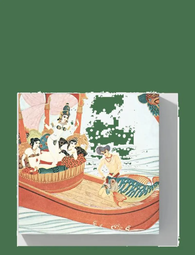 Cérémonies Nomades - Tandkräm|Selahatin Sale